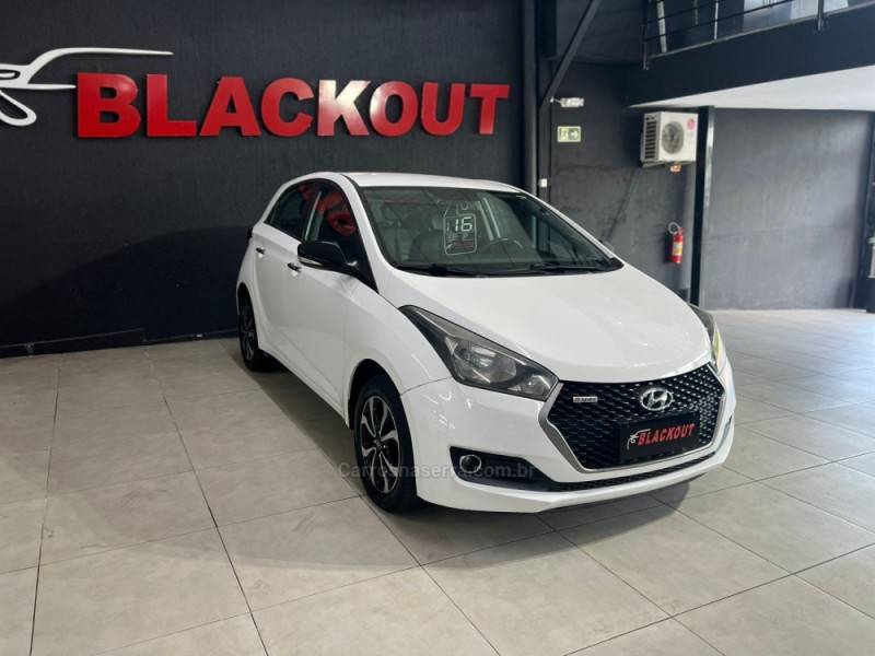 HYUNDAI - HB20 - 2016/2016 - Branca - Sob Consulta
