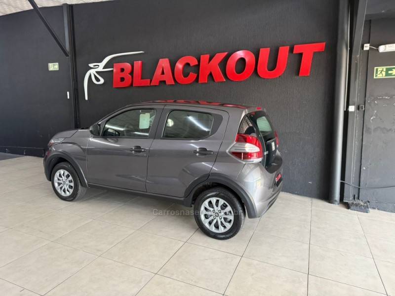 FIAT - MOBI - 2025/2025 - Cinza - R$ 61.900,00