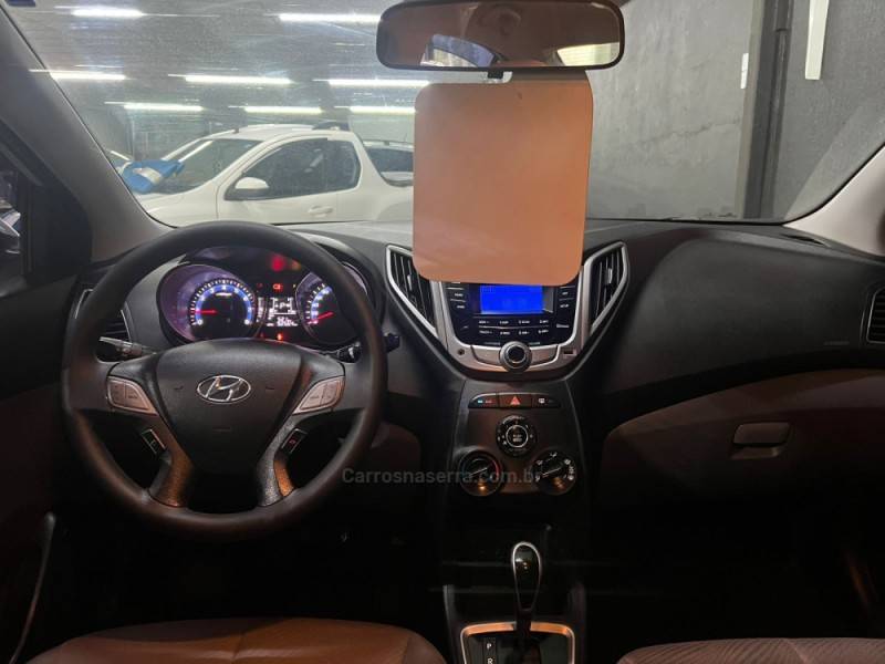 HYUNDAI - HB20S - 2014/2014 - Prata - Sob Consulta