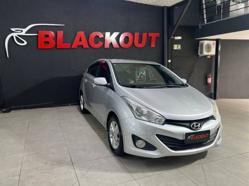 HYUNDAI - HB20S - 2014/2014 - Prata - Sob Consulta