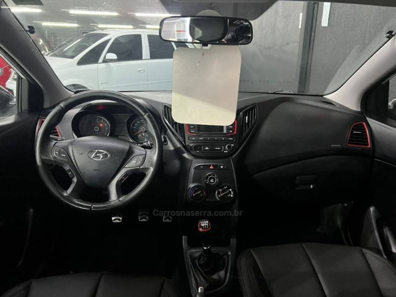 HYUNDAI - HB20 - 2016/2016 - Branca - Sob Consulta